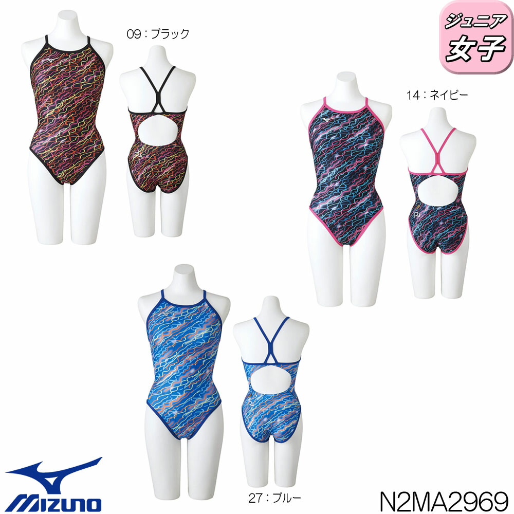 市場 ミズノ ミディアムカット 競泳水着 Ri 練習用 MIZUNO U-Fit Collection SUITS ジュニア女子 EXER