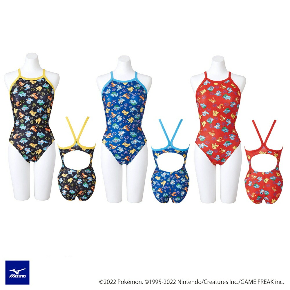 ミズノ Mizuno 競泳水着 ジュニア女子 練習用水着 エクサースーツ ミディアムカット U Fit ポケモン 競泳練習水着 22年秋冬限定企画モデル N2ma2986 64 以上節約 ミズノ Mizuno 競泳水着 ジュニア女子 練習用水着 エクサースーツ ミディアムカット U Fit ポケモン 競泳練習水着 22年秋冬限定企画モデル N2ma2986 64 以上節約