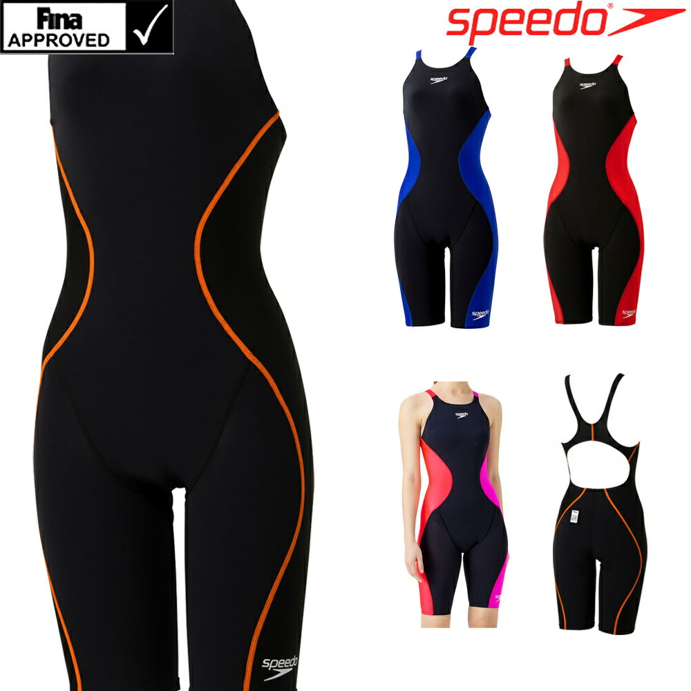 スピード SPEEDO 競泳水着 LZR レディース SCW12201F CORDURA2 FINA承認モデル プロハイブリッド2オープンバック