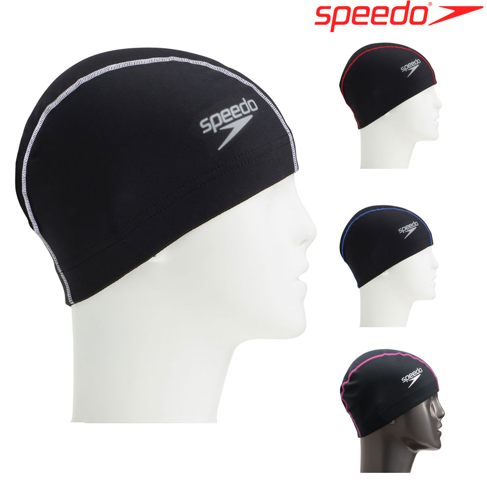 楽天市場】【店内商品3点以上でさらに3％OFFクーポン配布中】スピード SPEEDO 水泳 キャップ トリコットキャップ 水泳帽 SD97C67 :  ＳＷＩＭＳＨＯＰヒカリスポーツ