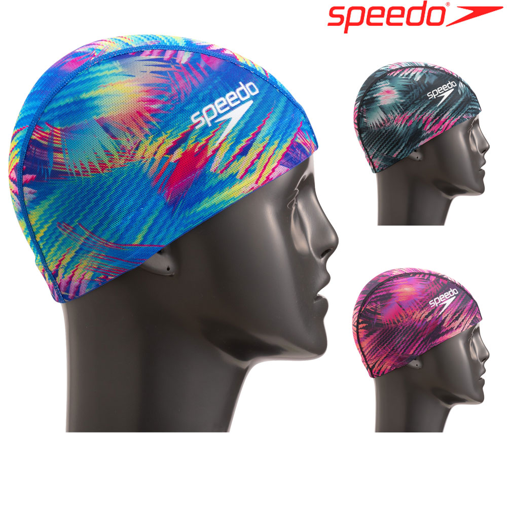 楽天市場】スピード SPEEDO 水泳 リバースメッシュキャップ スイムキャップ 水泳帽 水泳小物 2022年秋冬モデル SE12254 :  ＳＷＩＭＳＨＯＰヒカリスポーツ