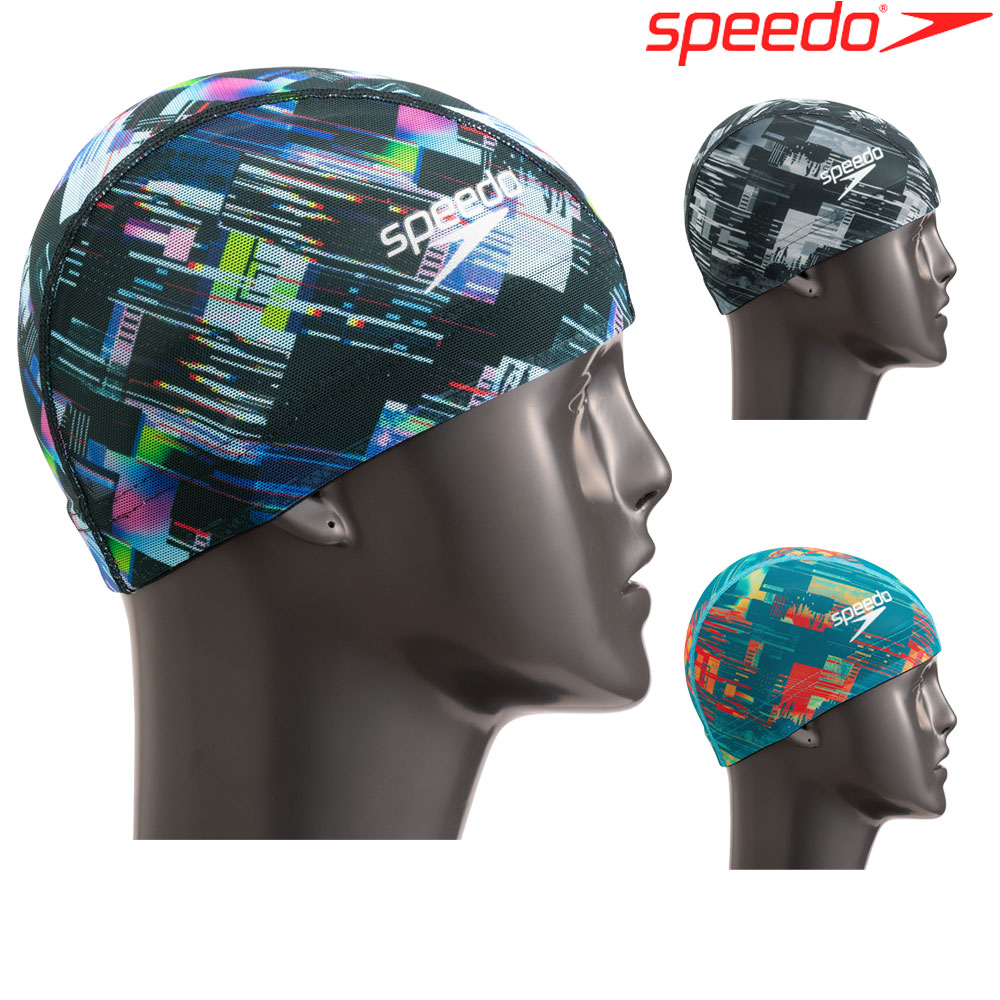 楽天市場】スピード SPEEDO 水泳 リバースメッシュキャップ スイムキャップ 水泳帽 水泳小物 2022年秋冬モデル SE12254 :  ＳＷＩＭＳＨＯＰヒカリスポーツ