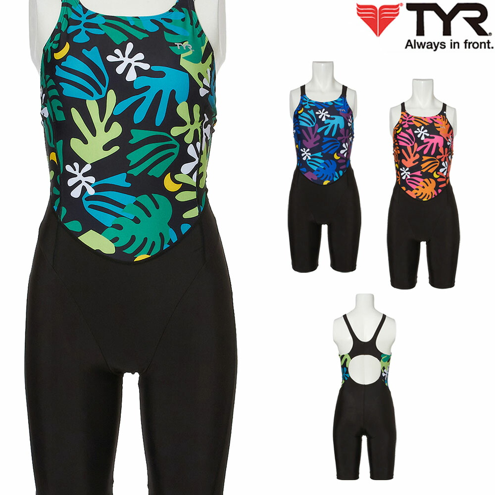 NEW ティア TYR フィットネス水着 レディース マックスバック ショートジョン NIGHT BEACH FLOWER パッド付き 水泳 撥水  2022年秋冬モデル SFLWR522 fucoa.cl