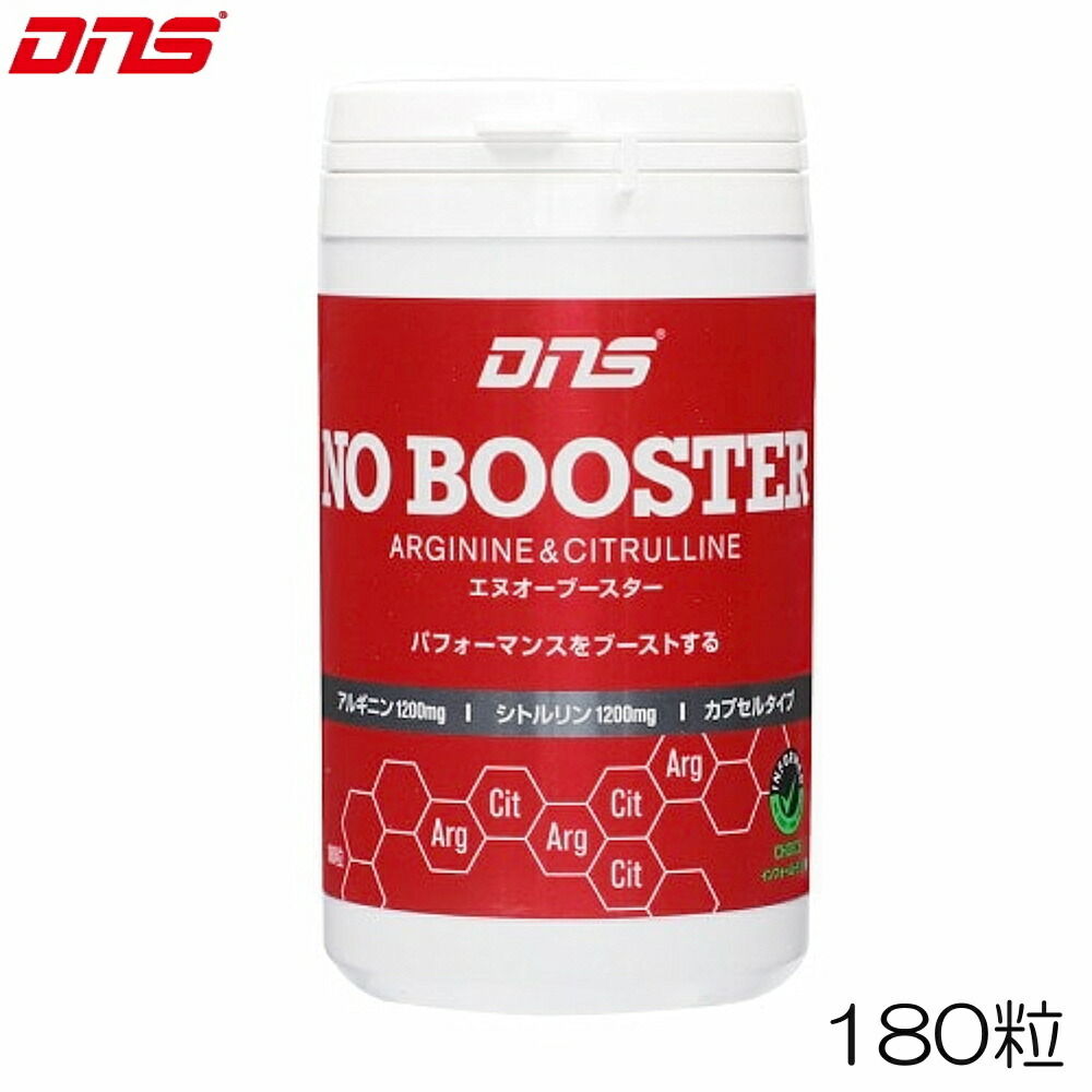 dns88012-kb.jpg