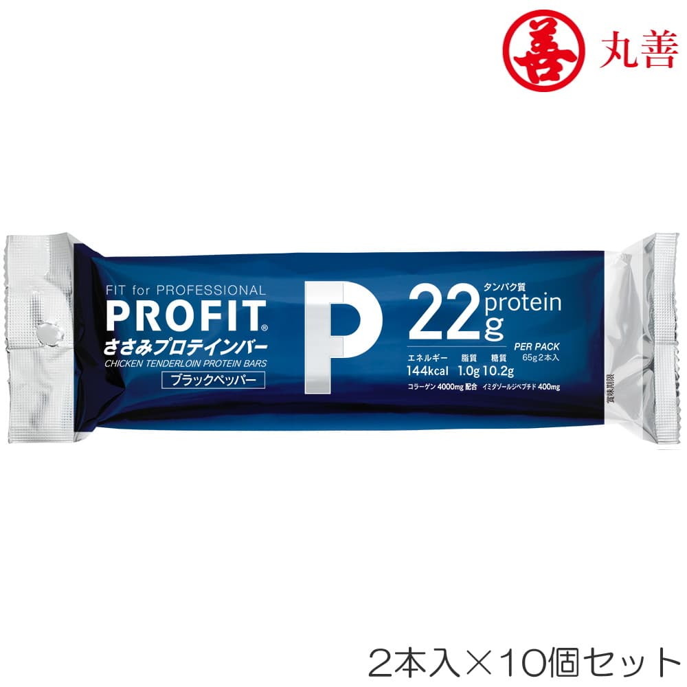 楽天市場】丸善 PROFIT SASAMI プロフィット 鶏ささみ 50g×20本入り 香味野菜しょう油 バータイプ MZ-8845-N :  ＳＷＩＭＳＨＯＰヒカリスポーツ