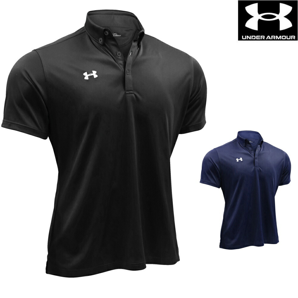 楽天市場】アンダーアーマー UNDER ARMOUR UAヒートギア
