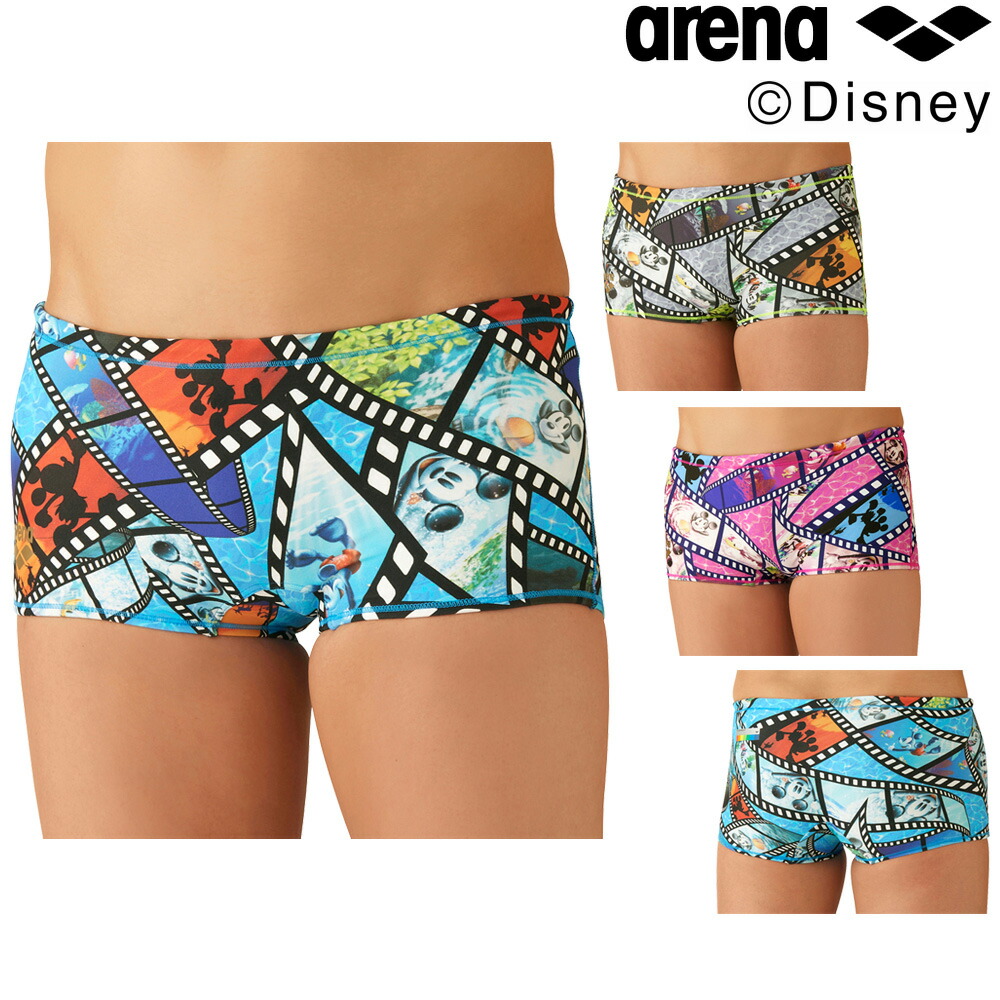 【【店内商品3点以上でさらに3％OFFクーポン配布中】アリーナ ARENA 競泳水着 メンズ 練習用 ショートボックス タフスキンEP  タフスーツ 競泳練習水着 2023年春夏モデル SAR-3111 ＳＷＩＭＳＨＯＰヒカリスポーツ