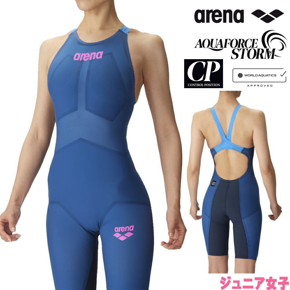 楽天市場】【高速割1300円OFFクーポン対象】ARENA アリーナ 競泳水着 