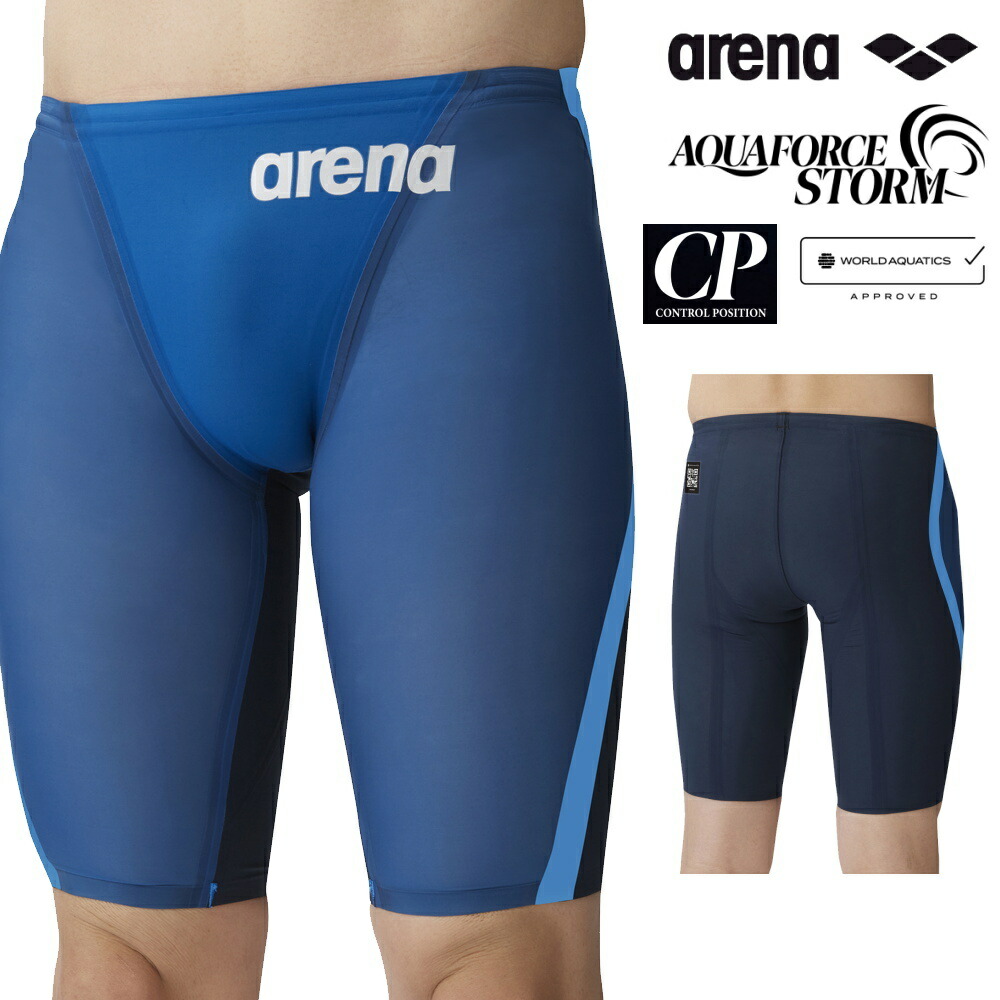 楽天市場】【高速割1300円OFFクーポン対象】ARENA アリーナ 競泳水着 ジュニア男子 アクアフォース ストーム AQUAFORCE STORM  MF WA承認モデル レーシングスパッツハーフレッグ 高速水着 中距離 長距離選手向き fina マーク あり ARN-4003MJ :  ＳＷＩＭＳＨＯＰヒカリスポーツ