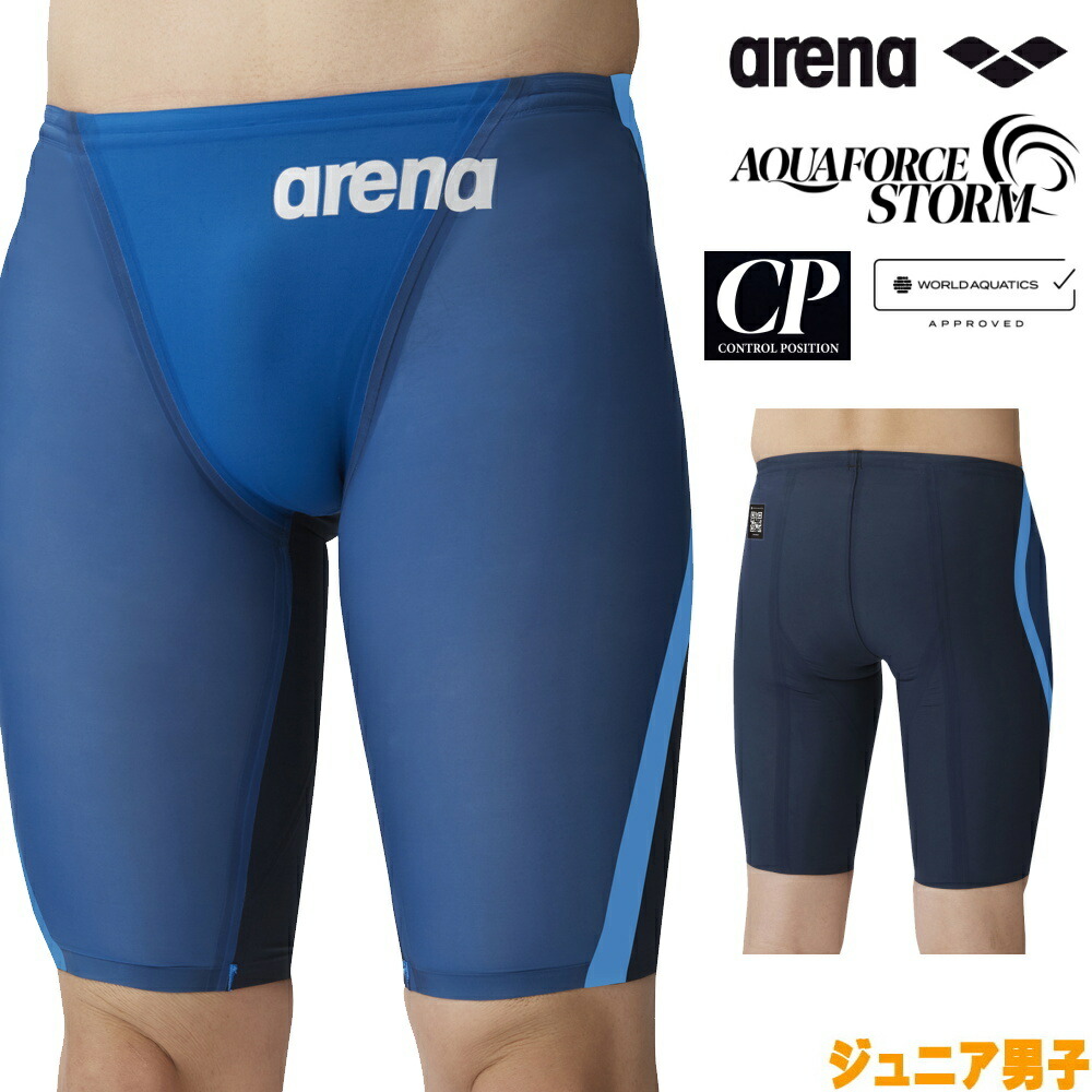 美品　最新　アリーナ　高速水着　競泳水着　アクアフォースストーム　MF L アリーナ ARENA 競泳水着 レディース アクアフォース ストーム