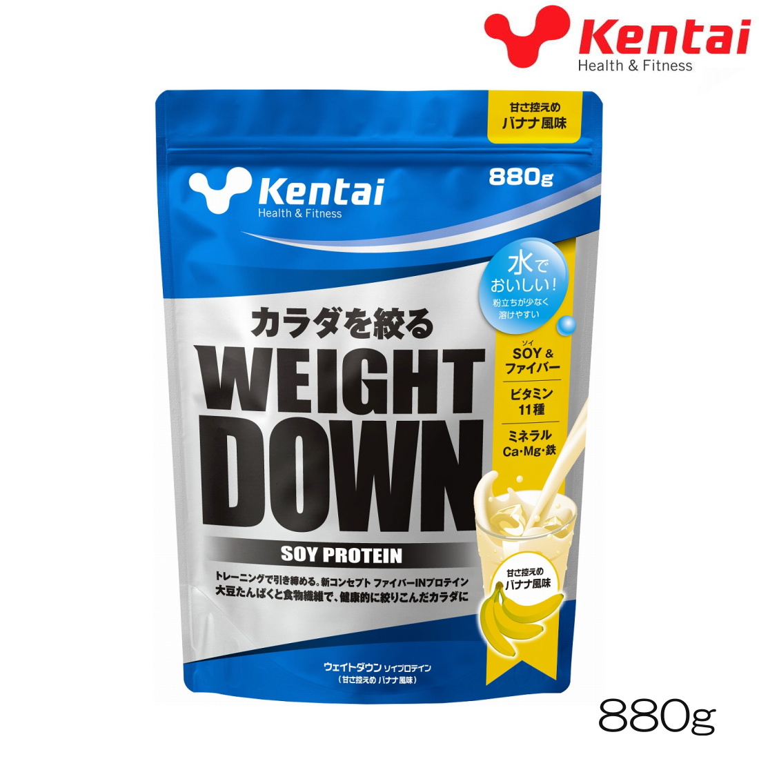 Kentai - 【新品】 ケンタイ　ウエイトダウン　ソイプロテイン　1kg  6袋 楽天市場】【店内商品3点以上でさらに3％OFFクーポン配布中