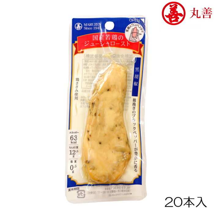 マイクロダイエット MD ドリンク（ココア）7食 サニーヘルス