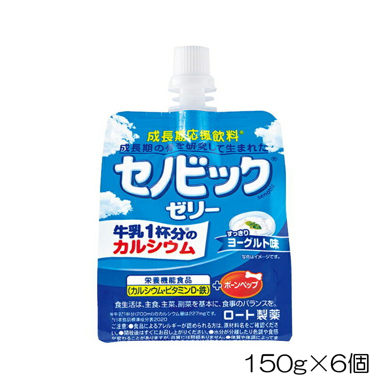 楽天市場】【店内商品3点以上でさらに3％OFFクーポン配布中