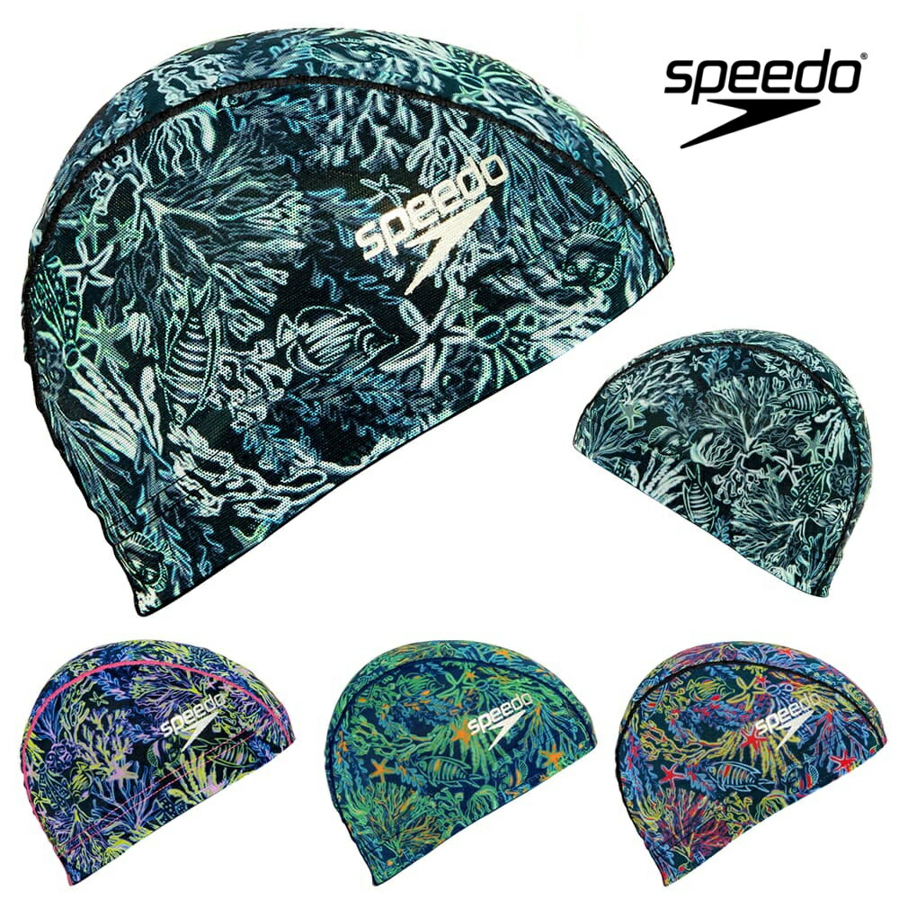 楽天市場】【店内商品3点以上でさらに3％OFFクーポン配布中】スピード