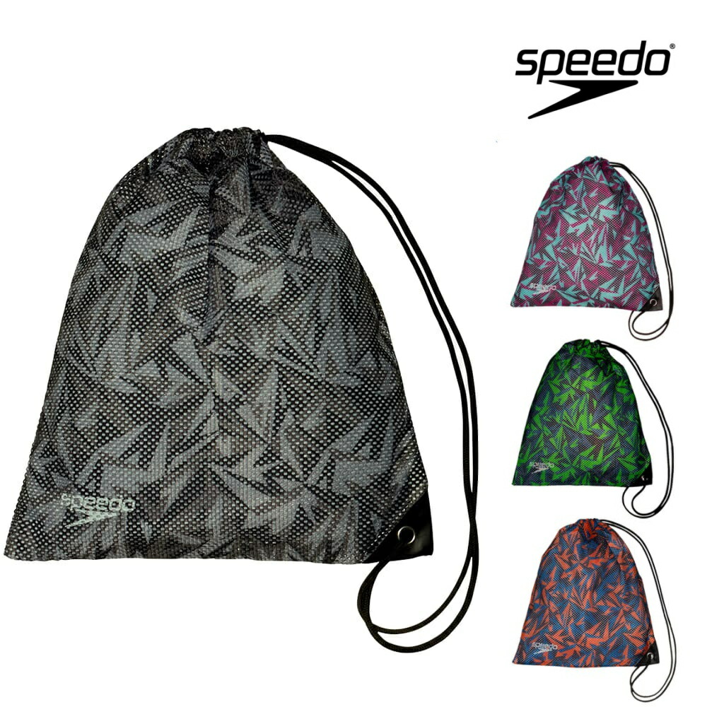 【楽天市場】【店内商品3点以上でさらに3％OFFクーポン配布中】SPEEDO スピード メッシュバッグ(L) SD96B08 スイミングバッグ :  ＳＷＩＭＳＨＯＰヒカリスポーツ