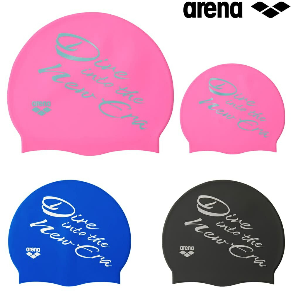 arena カーボンエア2（国体限定品）Sサイズ シリコンキャップセット