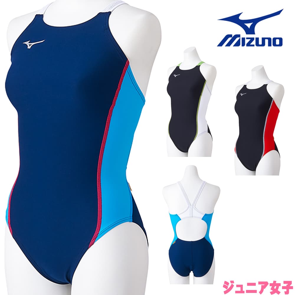 楽天市場】ミズノ MIZUNO 競泳水着 ジュニア女子 練習用 ミディアム 