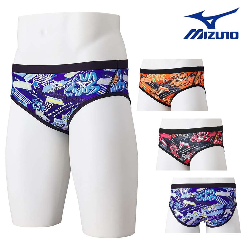 楽天市場】メンズ 競泳練習用水着 ブーメラン mizuno ミズノ