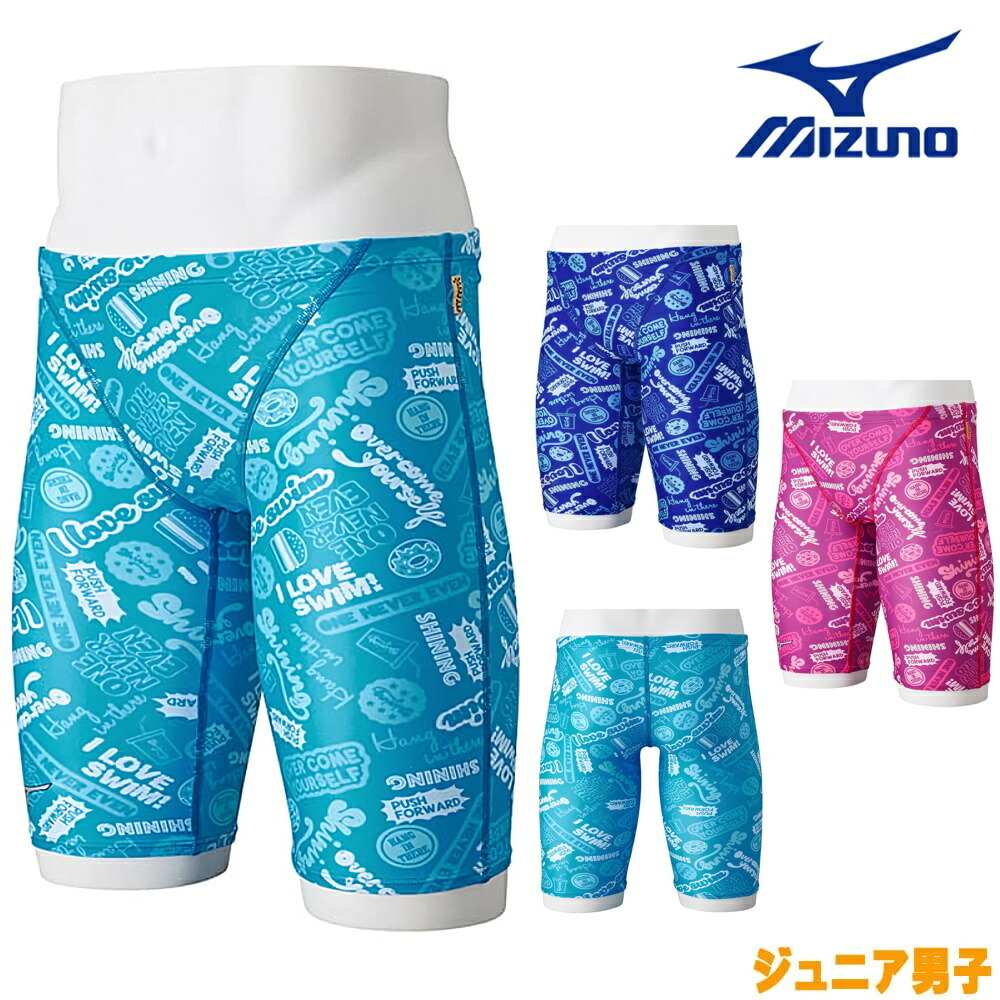 水着 スポーティー スイムウェア スポーツウェア スリーピース 夏 楽天市場】【店内商品3点以上でさらに3％OFFクーポン配布中