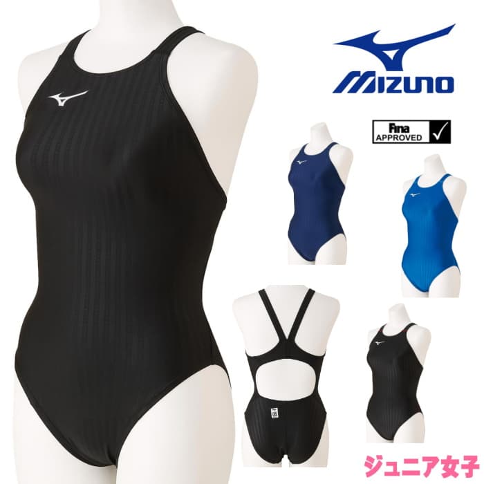 Mizuno 競泳水着 MIZUNO ミズノ（MIZUNO）（レディース）競泳水着 レディース