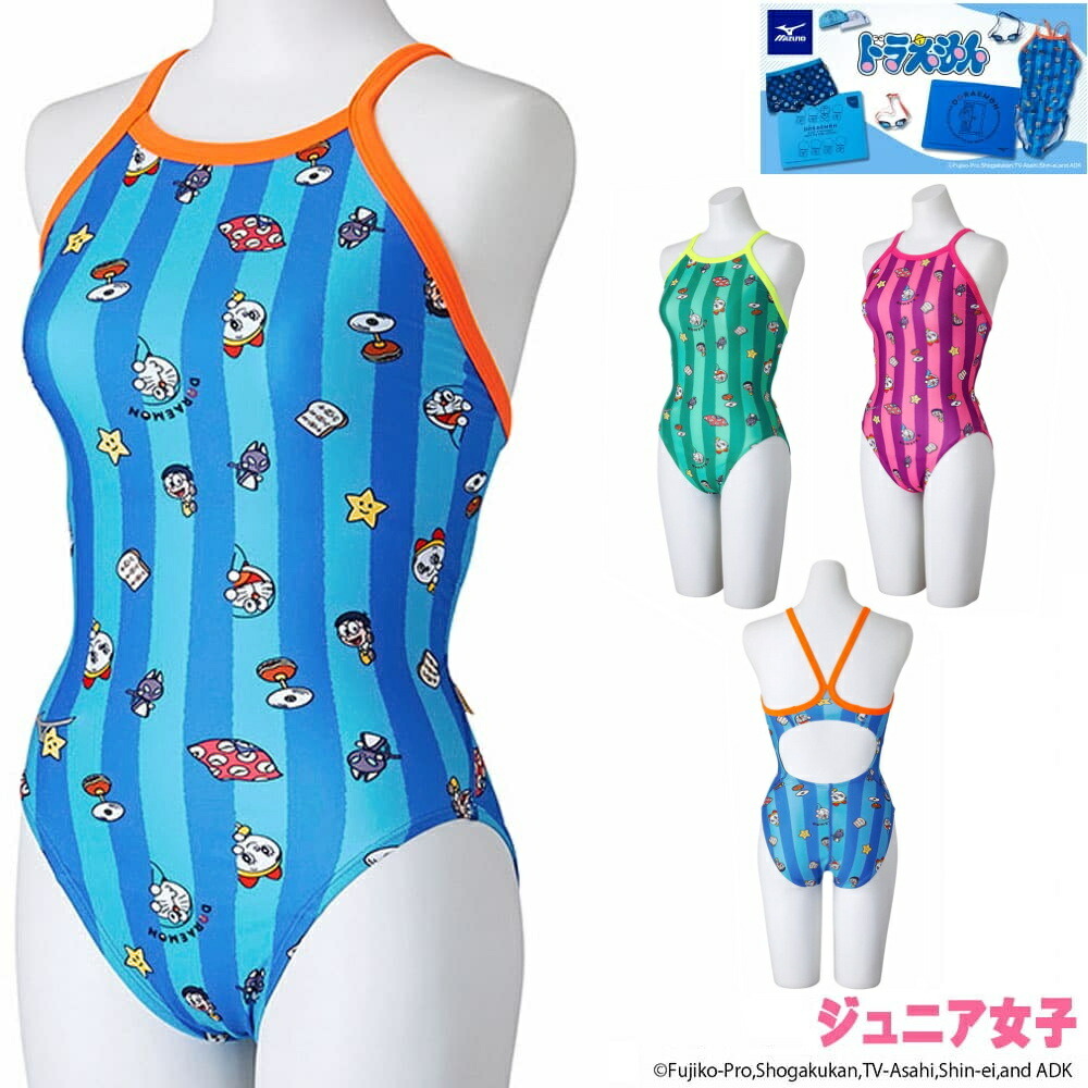 ミズノ　競泳水着　Ｌサイズ MIZUNO 競泳水着 レディース（サイズ（S/M/L）：3L（XXL