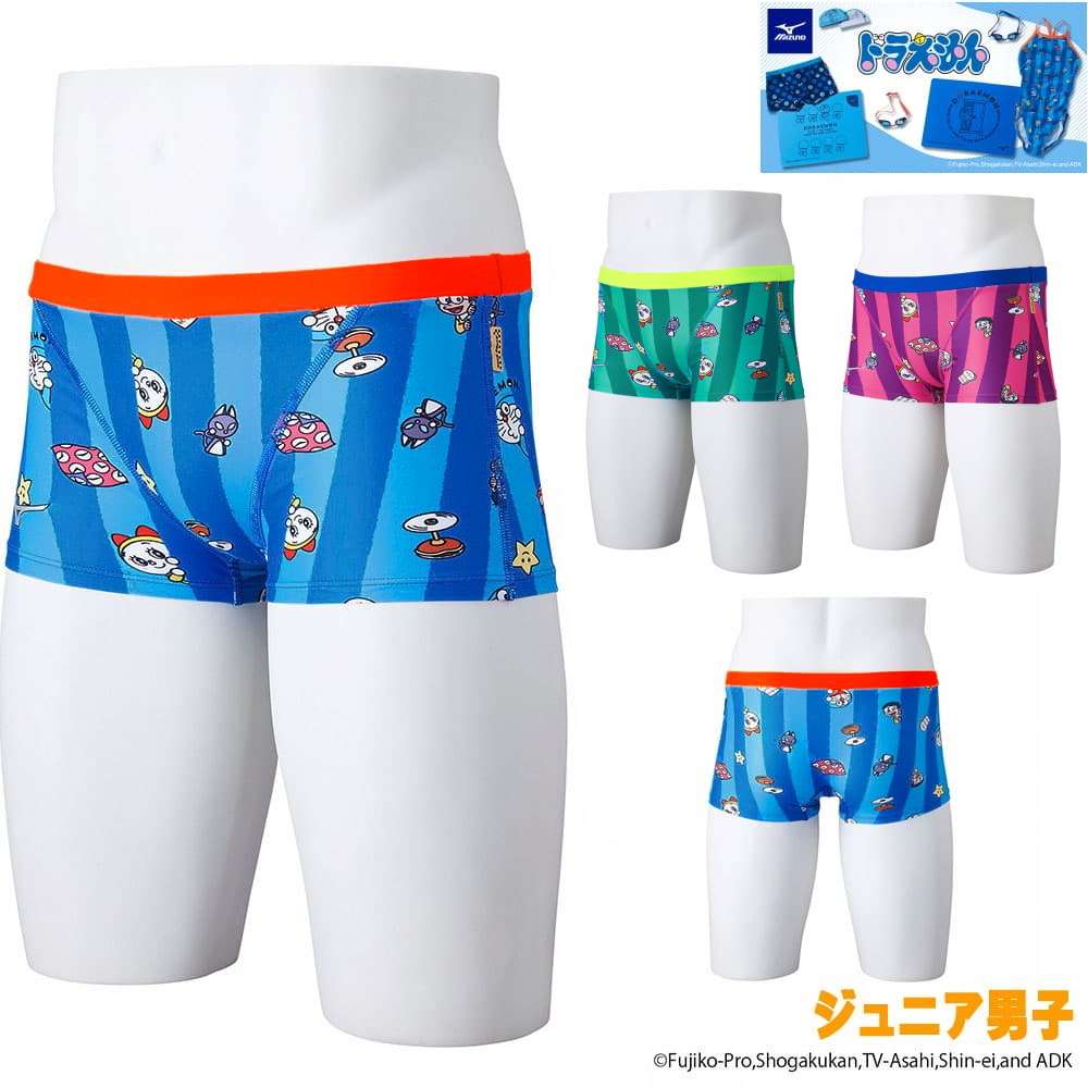 ミズノ 競パン Mサイズ　未使用 2025年最新】Yahoo!オークション -mizuno 競パンの中古品・新品