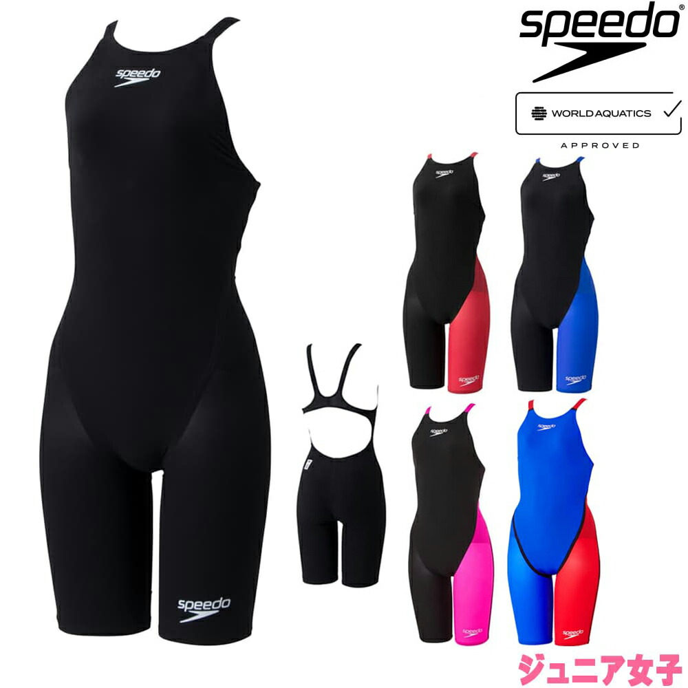 【楽天市場】【高速割1300円OFFクーポン対象】スピード SPEEDO 競泳水着 レディース WA承認モデル Fastskin Pro3  ファストスキンプロ3 オープンバックニースキン SCW12101F fina マーク あり : ＳＷＩＭＳＨＯＰヒカリスポーツ