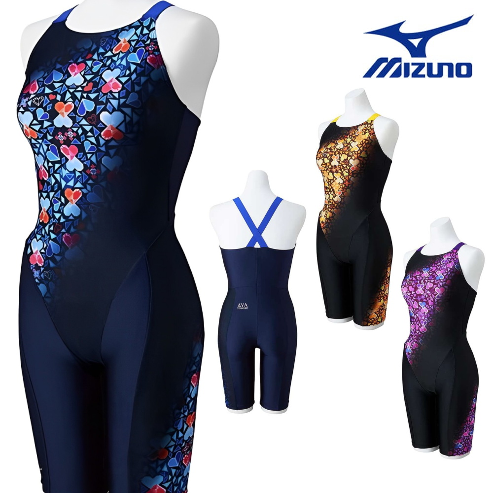 【超美品】Mizuno Pro フード付きジャケット サイズ0 ブラック 超希少・大きいサイズ】 MIZUNO QUICKDRY PLUS ミズノ ジャージ