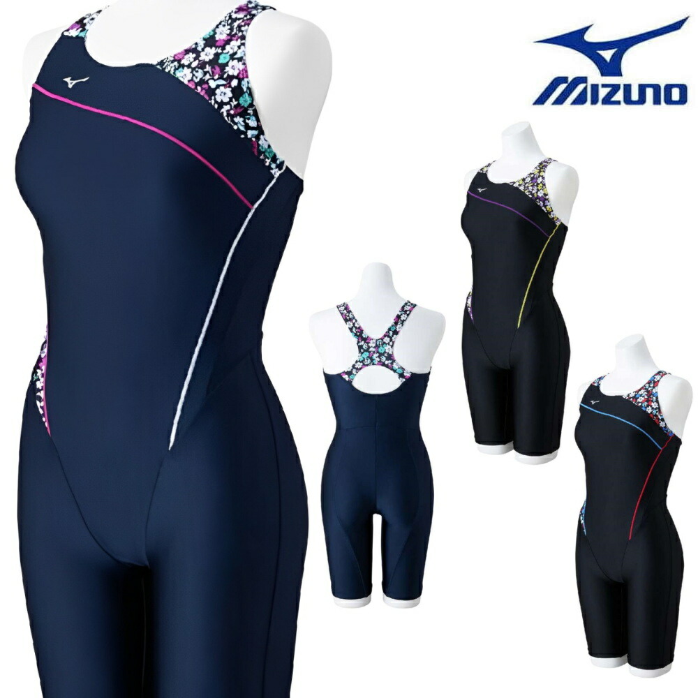 新品 最新モデル MIZUNO ストロークワン 競泳水着 カップ付き L n2jgb816-kb.jpg