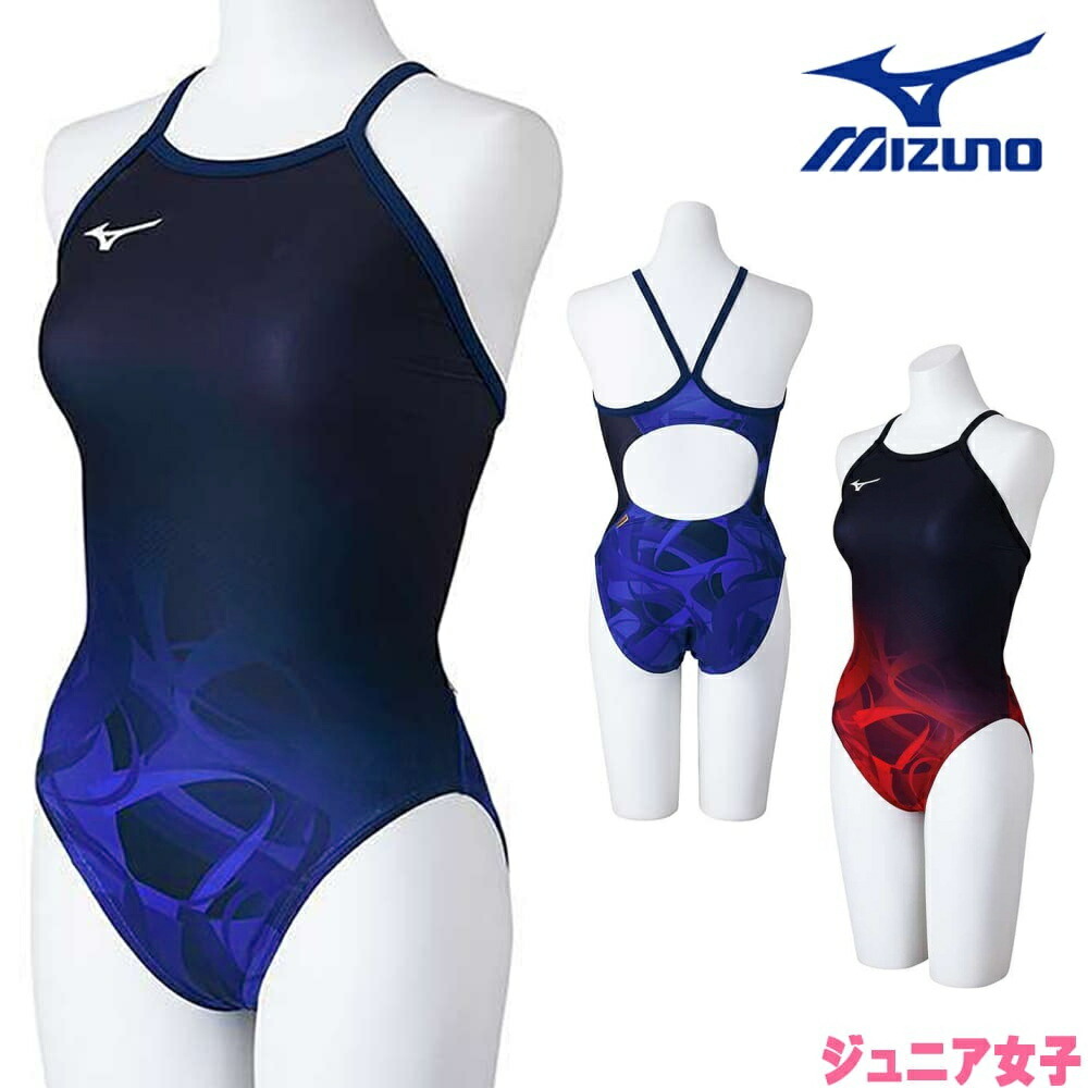 水着女2020新保守着やせフェアリーボム学生水着/ 水着女2020新保守着やせフェアリーボム学生水着/