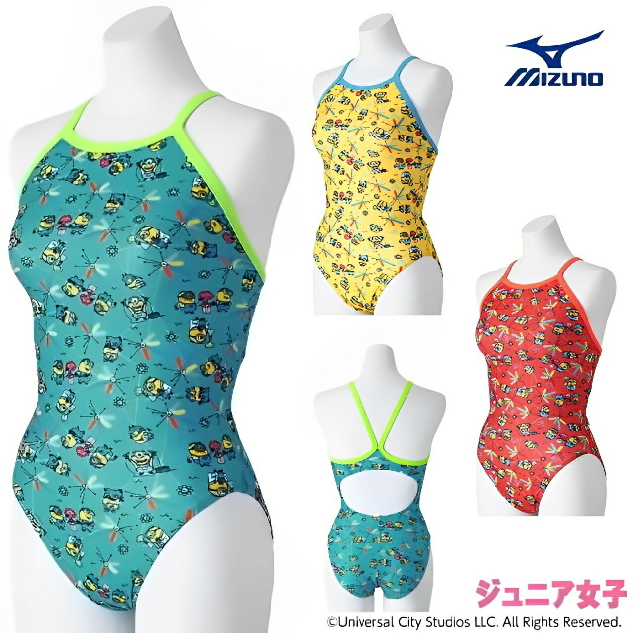ミズノ　競泳用水着　未使用 楽天市場】レディース 競泳練習用水着 mizuno ミズノ N2MAB774