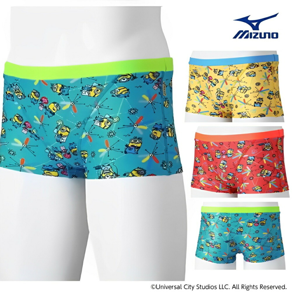 ミズノ　エクサスーツ　練習用水着 エクサースーツ(EXER SUITS)MIZUNO(ミズノ)の練習水着 – Suijin