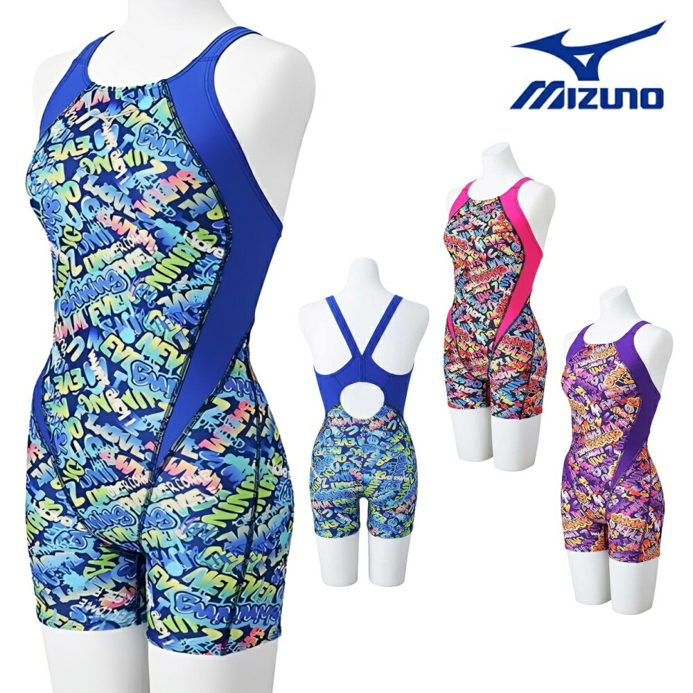 Mizuno スポーツ用水着 セパレート水着 新品未使用　2024 レディース フィットネス水着 セパレート ／フルジップ mizuno
