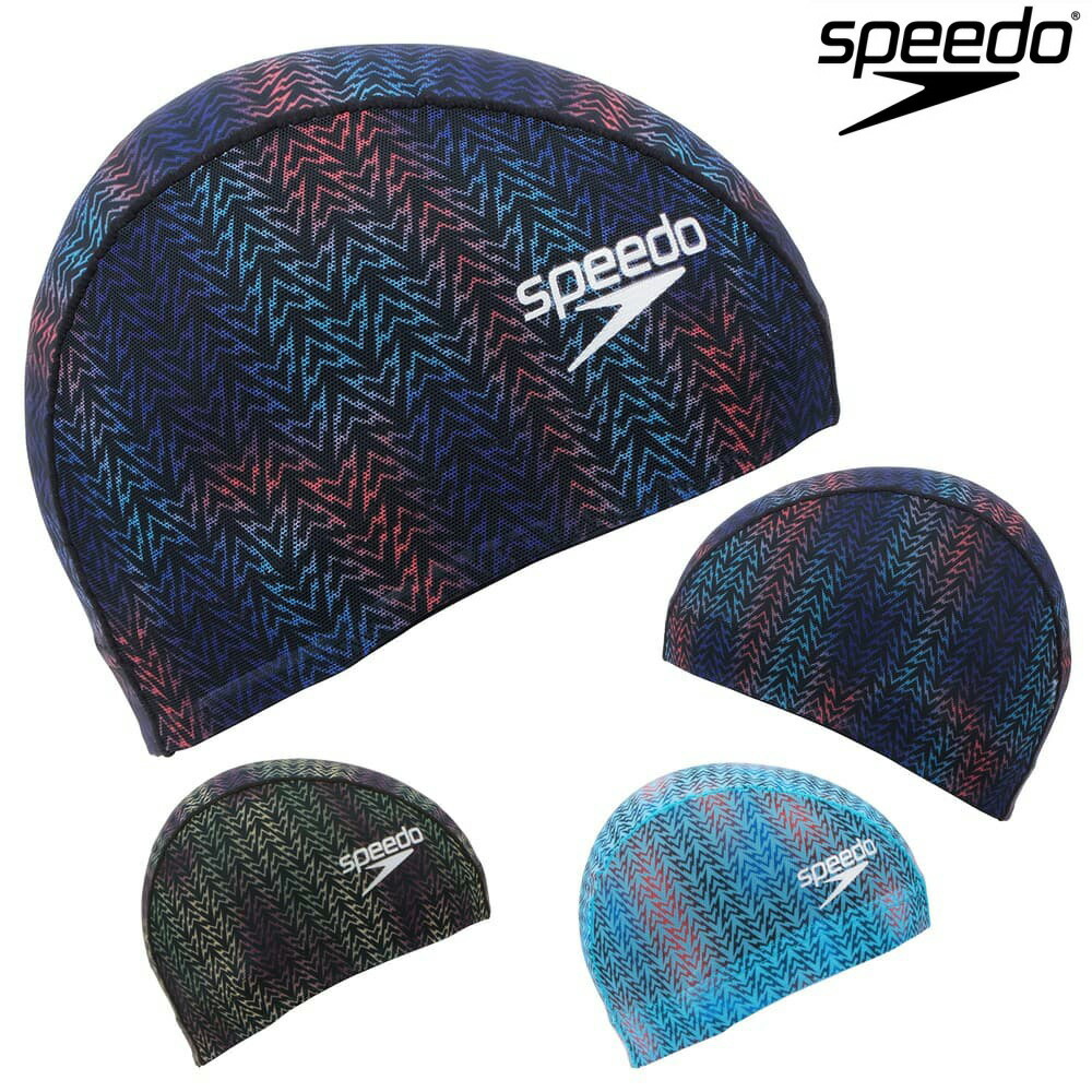 楽天市場】スピード SPEEDO 水泳 イグナイトデンティクル
