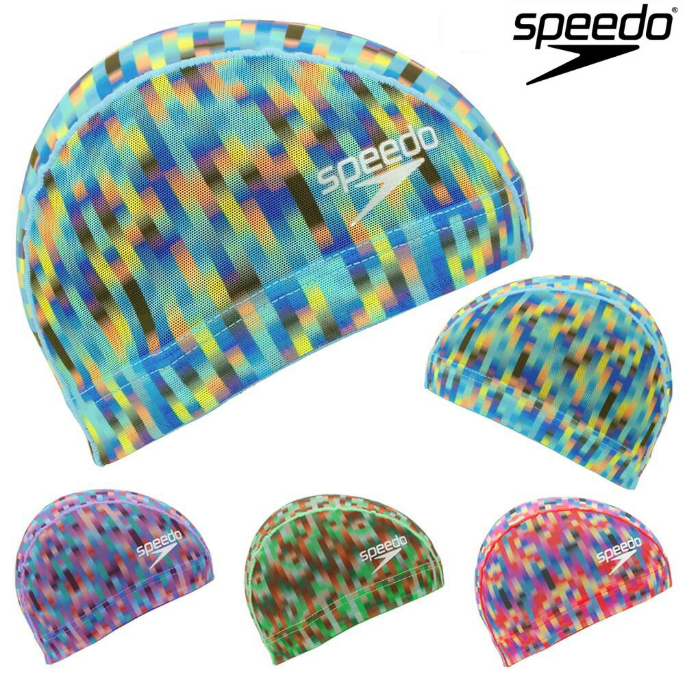 スピード競泳水着　新品メッシュキャップ speedo メッシュキャップ /スイムキャップ/子供用/大人用/無地