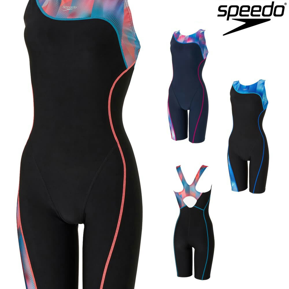 新品 スピードSPEEDO レディース フィットネス水着 XO SEW12354 楽天市場】【店内商品3点以上でさらに3%OFFクーポン配布中