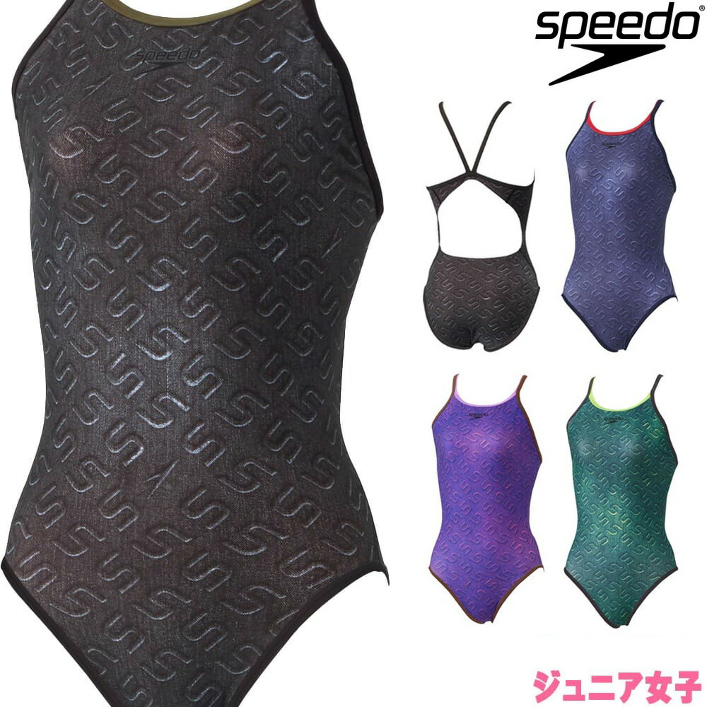 スピード SPEEDO 競泳水着 レディーススタックターンズスーツ サイズO 楽天市場】値下げ 24％OFF 送料無料 speedo スピード レディース