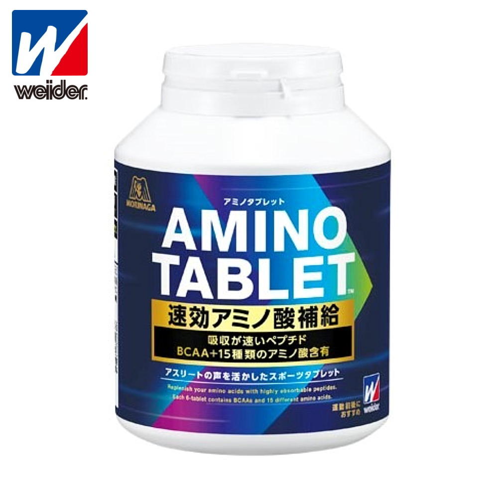 【店内商品3点以上でさらに3％OFFクーポン配布中】weider ウイダー アミノタブレット 約100回分 大豆ペプチド ホエイペプチド C6JMM46200