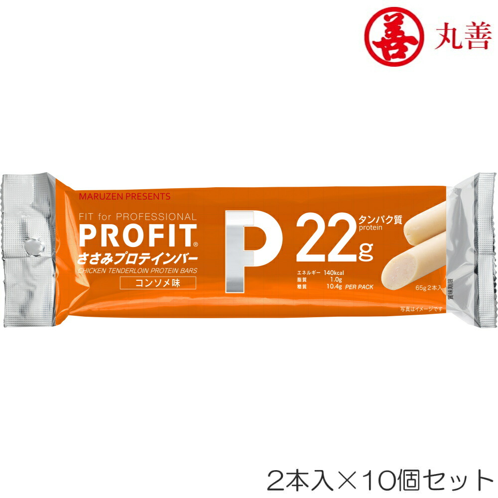 ザバス ソイプロテイン100 ココア味 100食分2000g ザバス ソイプロテイン100 ココア味 2000g SAVAS : アルペン