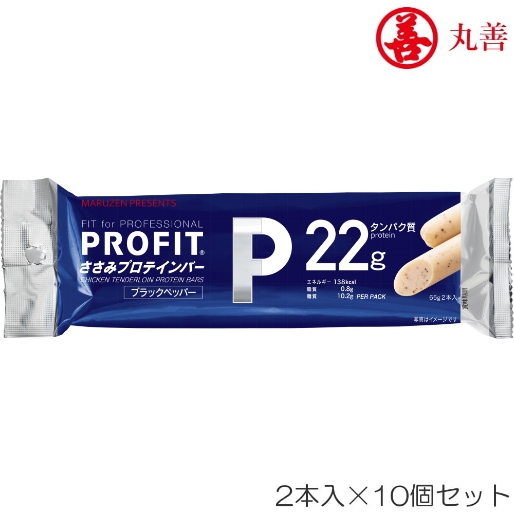 楽天市場】【店内商品3点以上でさらに3％OFFクーポン配布中