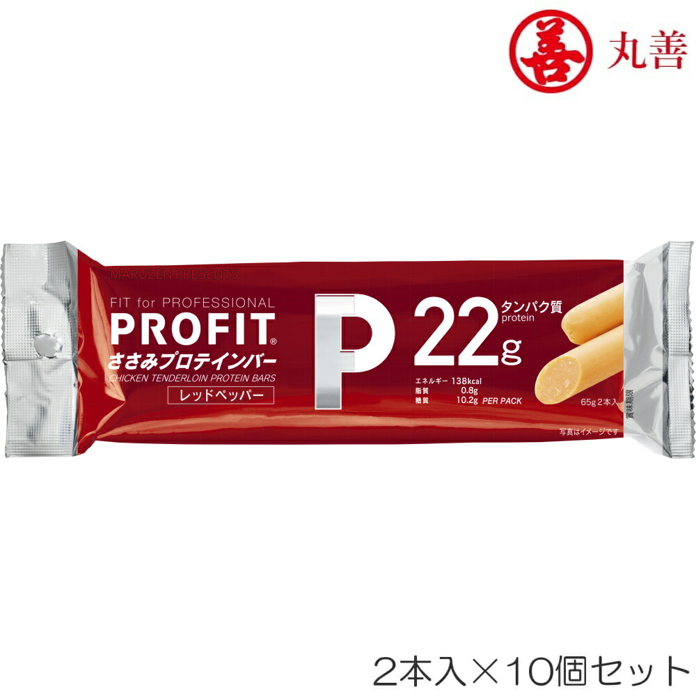 楽天市場】丸善 PROFIT プロフィット PROFITささみプロテイン