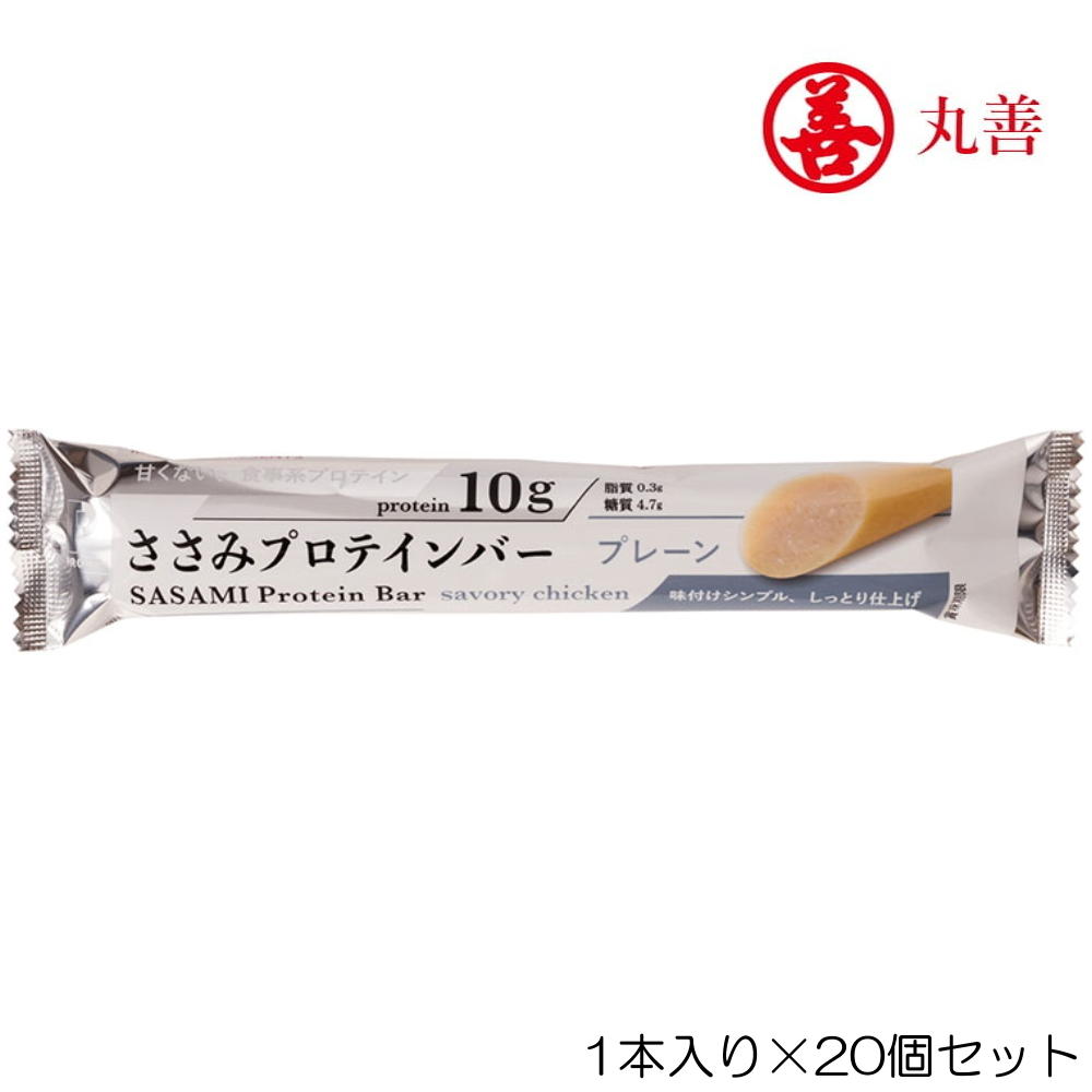 バロちゃん（プロフ確認）　精米小分け バロちゃん（プロフ確認）様専用 精米小分け