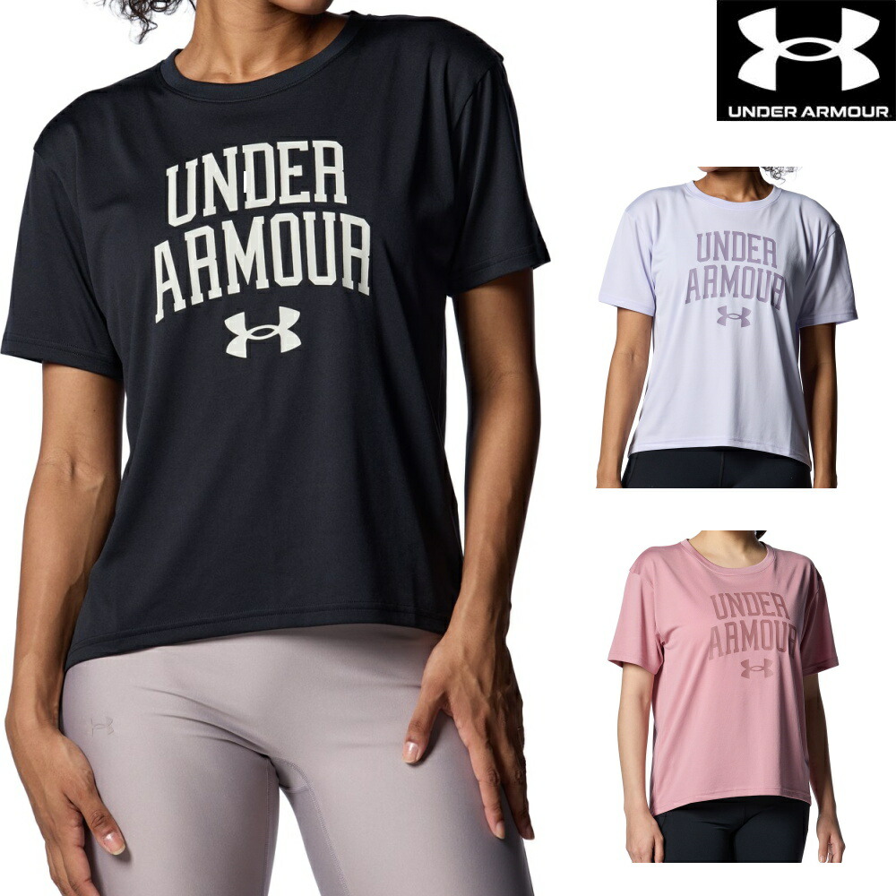 楽天市場】アンダーアーマー UNDER ARMOUR UAトレーニング ブラ
