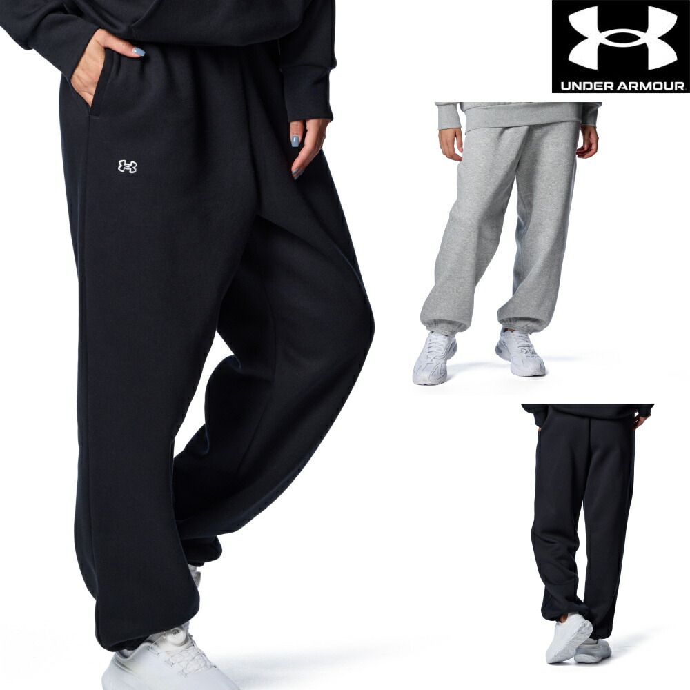 楽天市場】アンダーアーマー UNDER ARMOUR UAテック パンツ