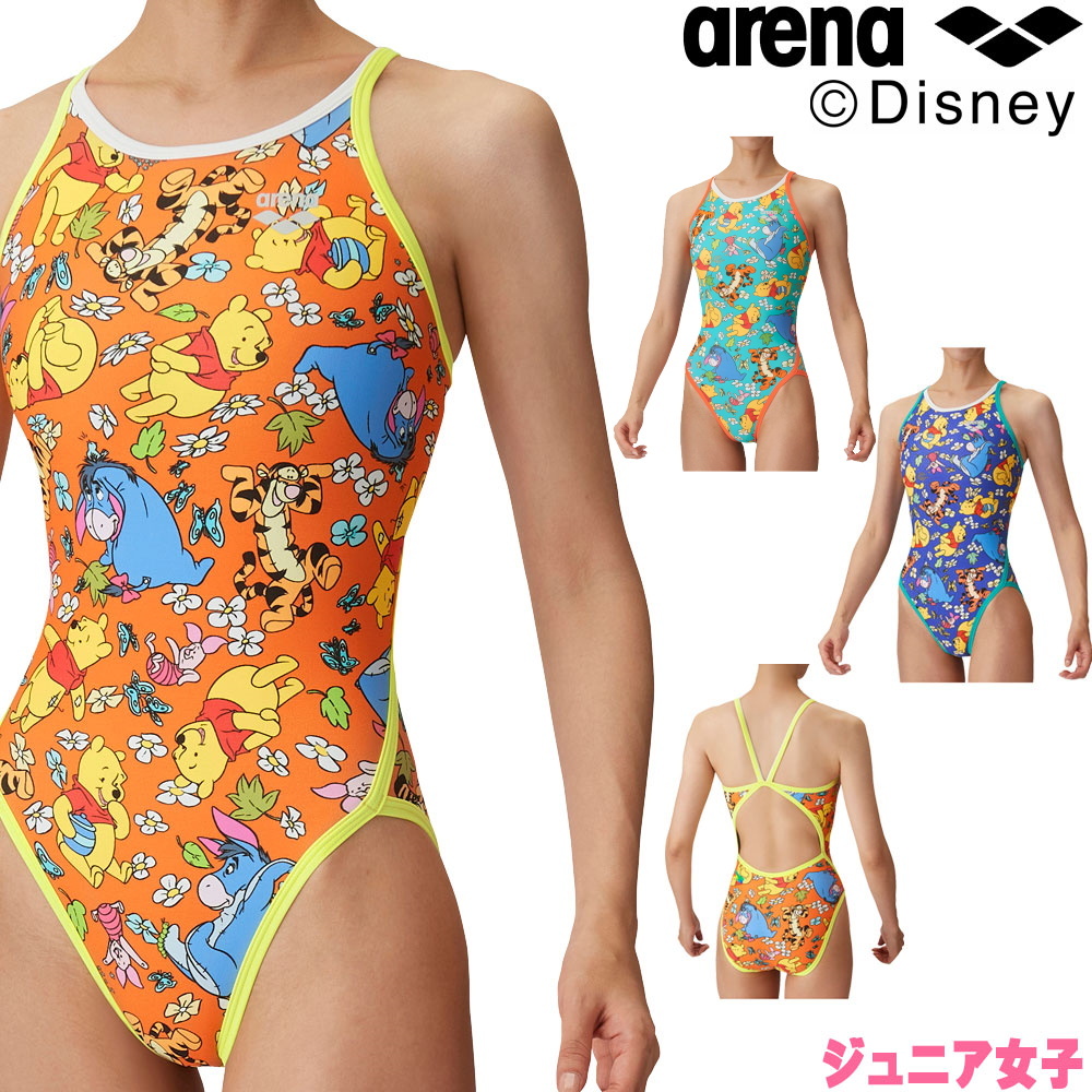 楽天市場】アリーナ ARENA 競泳水着 レディース 練習用 トレーニング 