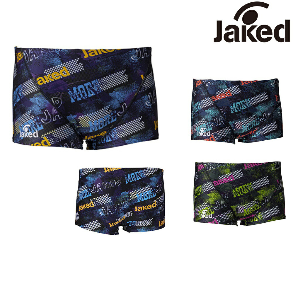 楽天市場】【店内商品3点以上でさらに3％OFFクーポン配布中