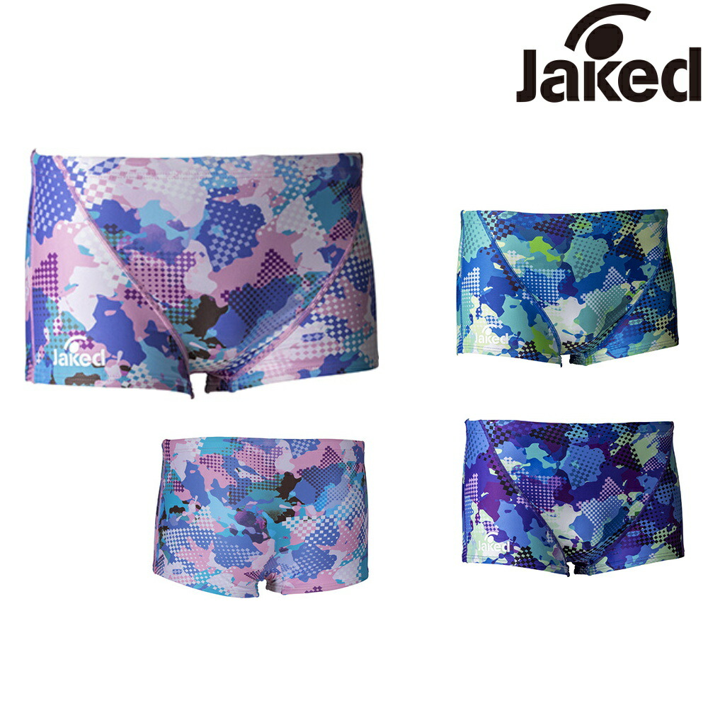 FIED 水着 26インチ Bright Birds ECO スポーツ トップ セパレート 水着 FKS026L