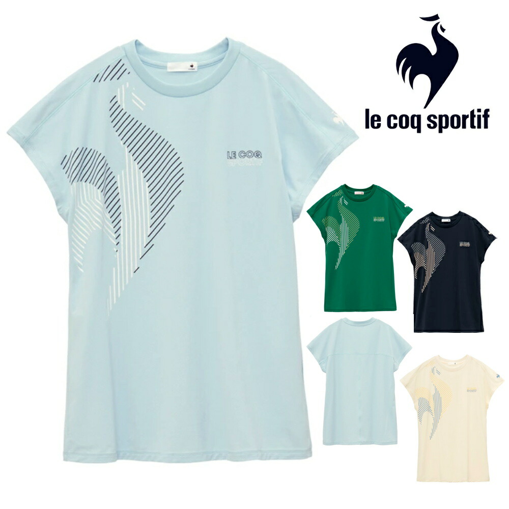 LE COQ SPORTIF シャツとスカート 3点セット 楽天市場】【店内商品3点以上でさらに3%OFFクーポン配布中