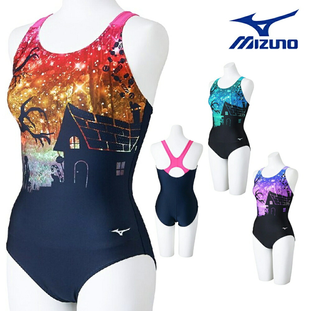 MIZUNOフィットネス水着XL 楽天市場】【店内商品3点以上でさらに3％OFFクーポン配布中