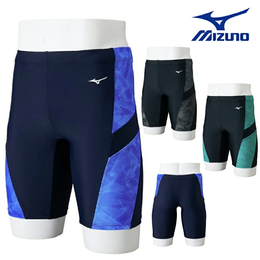 Mizuno ミズノ メンズ 競泳水着 競パン【XL】 楽天市場】【クーポン利用で1300円OFF】ミズノ 競泳水着 メンズ